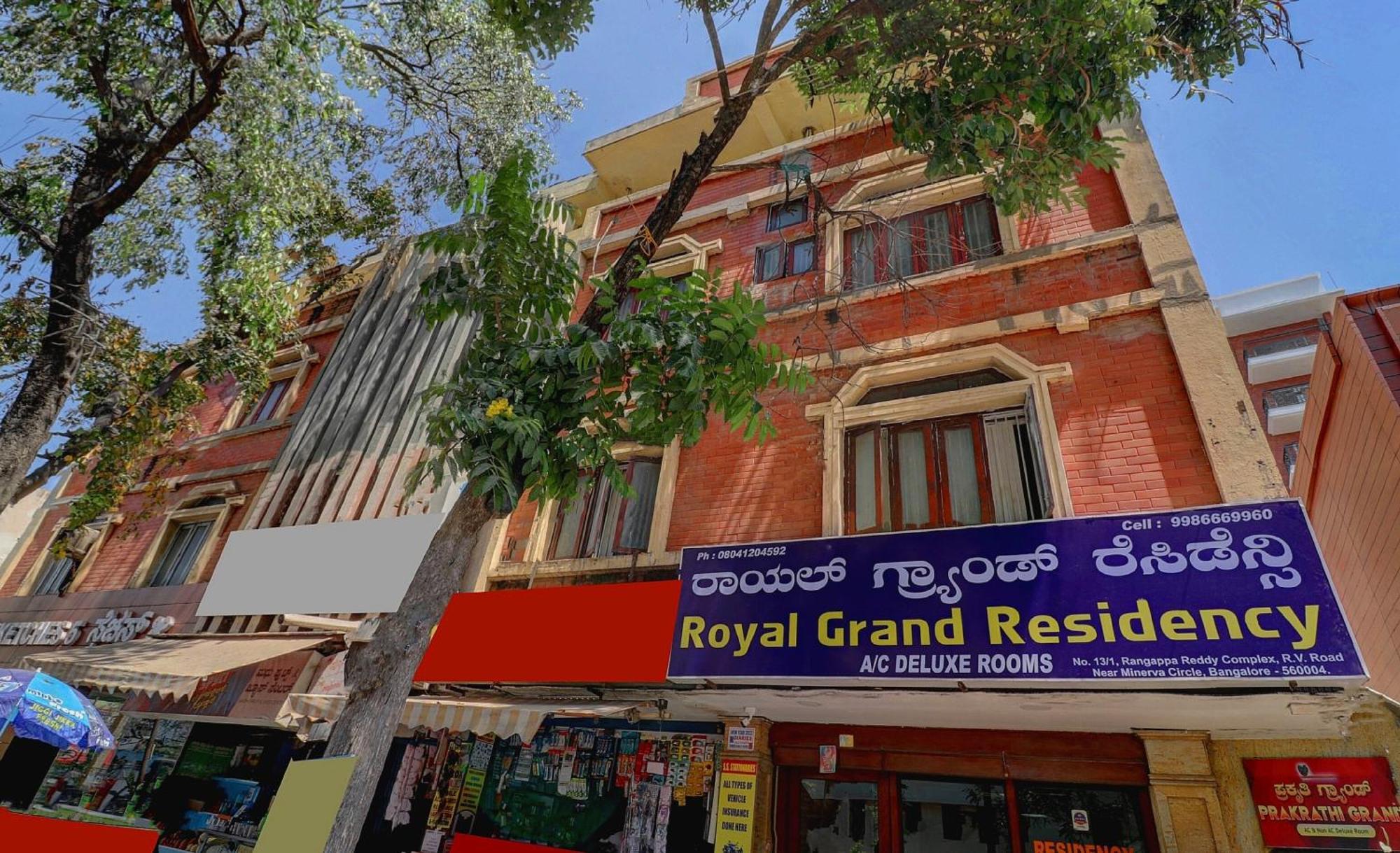 Hotel O Royal Grand Residency Near Lalbagh Botanical Garden Bangalore Extérieur photo