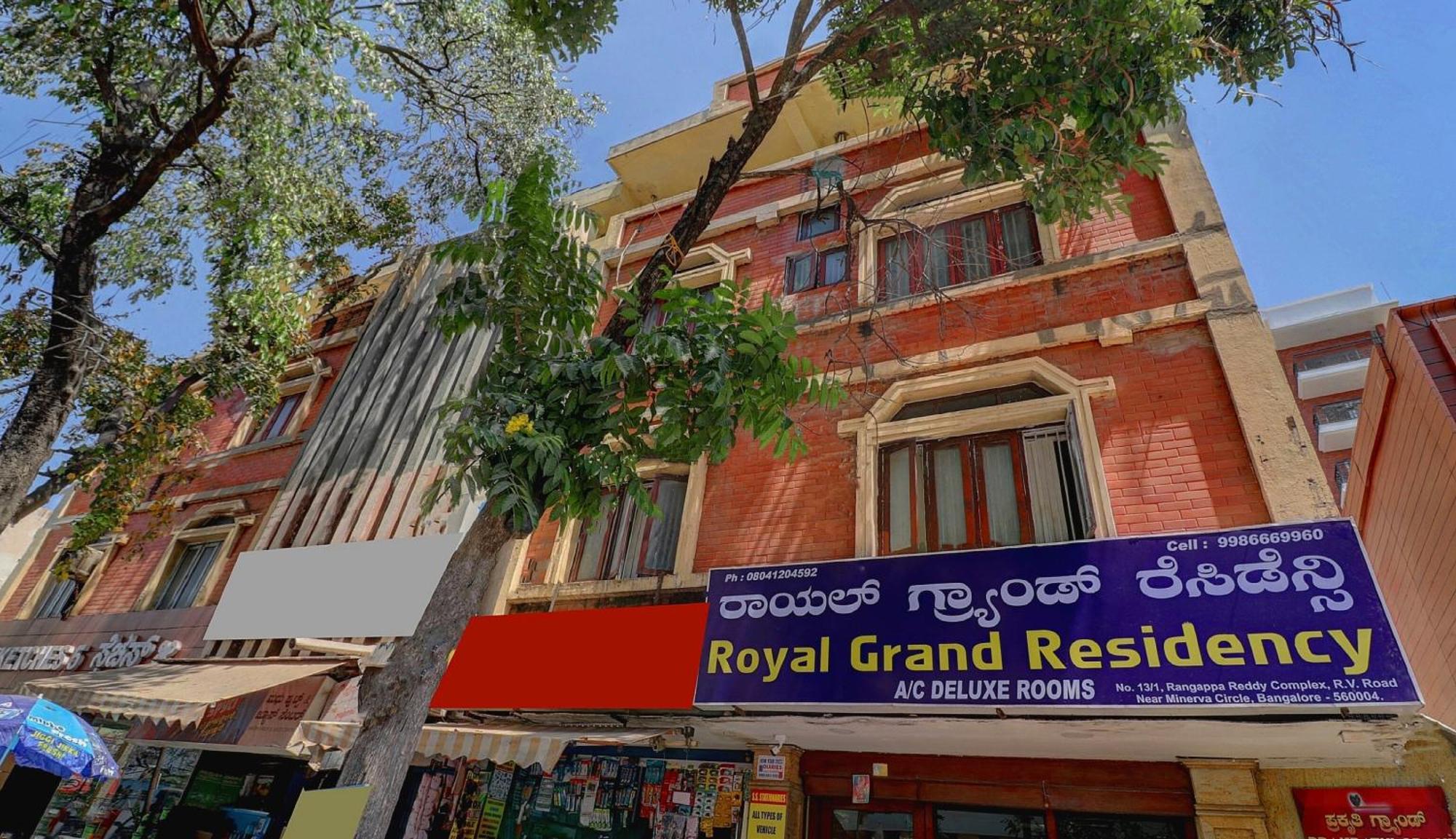 Hotel O Royal Grand Residency Near Lalbagh Botanical Garden Bangalore Extérieur photo
